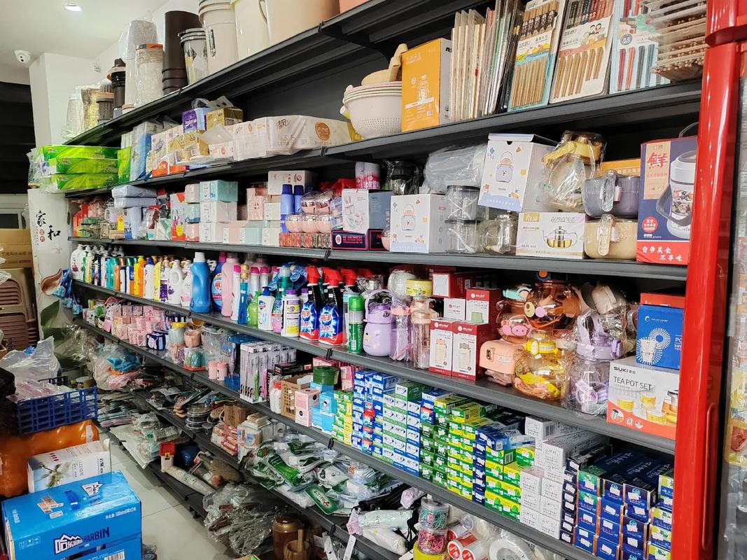 三欣便利店 家門口的生活超市，歡迎新老客戶光臨