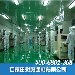 防靜電環(huán)氧樹(shù)脂耐磨地坪漆 電子與通訊設(shè)備制造廠房的理想選擇