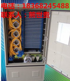 精品推薦 | 慈溪市啟宏通信設備廠 專注品質，連接未來