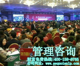 河南馮曉強(qiáng)與創(chuàng)祺商務(wù)咨詢 經(jīng)濟(jì)實(shí)惠的商務(wù)信息咨詢培訓(xùn)新選擇